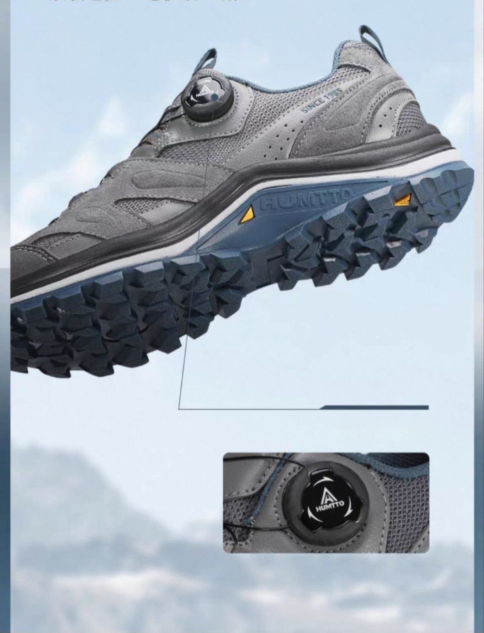 Product thumbnail 8